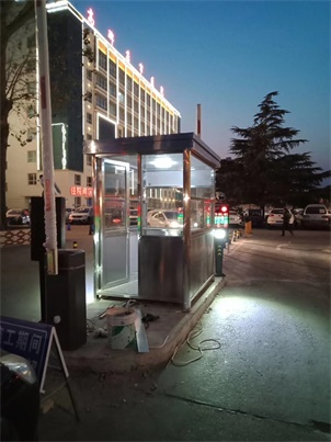 高碑店医院收费岗亭