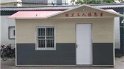 永城环卫工人休息室安装完毕