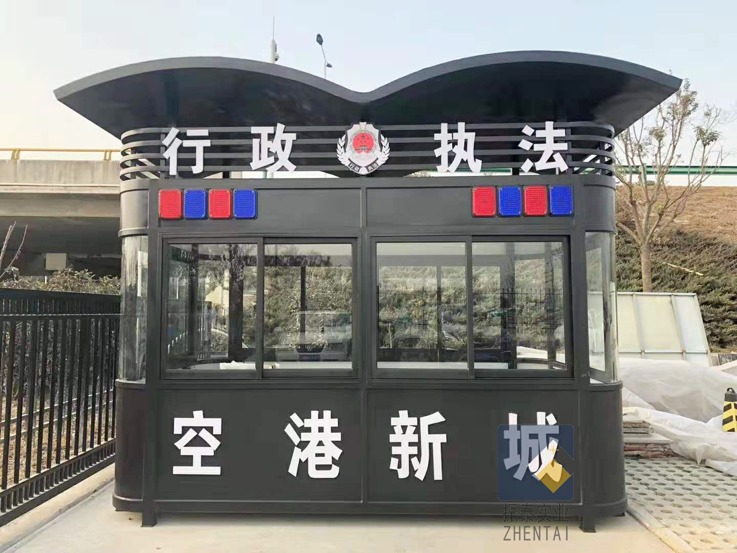 警亭